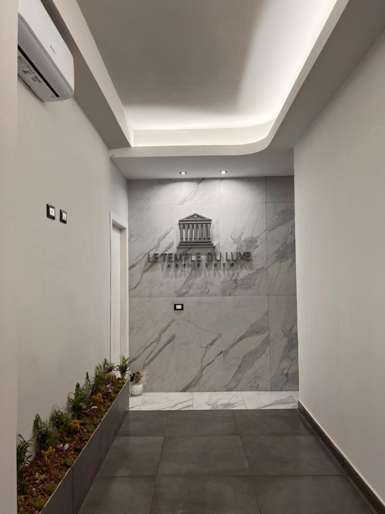 아그리젠토 Le Temple Du Luxe B&B 외부 사진